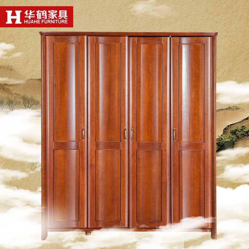 华鹤家具实木衣柜主卧卧室四门衣柜现代中式整体落地衣柜组装