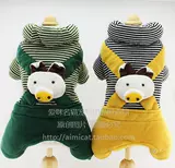 Mùa xuân xấu xí chouchou ăn mặc giản dị Snoopy chạm đáy áo thú cưng quần áo chó quần áo Teddy - Quần áo & phụ kiện thú cưng