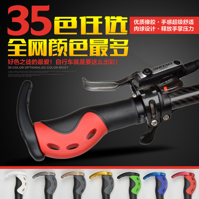 Poignées de vélo PROPALM - Ref 2336458 Image 1