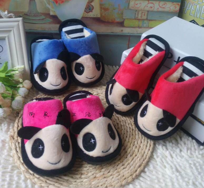 Pantoufles enfants en autre - Ref 1007364 Image 1
