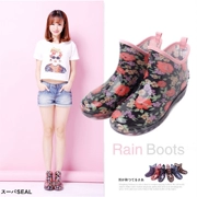 MARURYO Giày cao cổ nữ Nhật Bản Giày nữ cao cổ Giày nước Giày cao su thông thường Giày chống mưa Giày dép nữ - Rainshoes