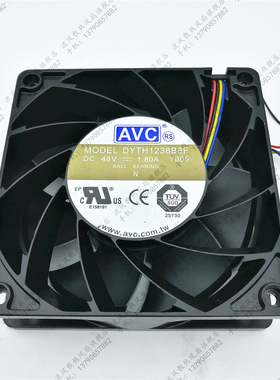 原装正品AVC DYTH1238B8F Y065服务器风扇 48V 1.80A 12CM