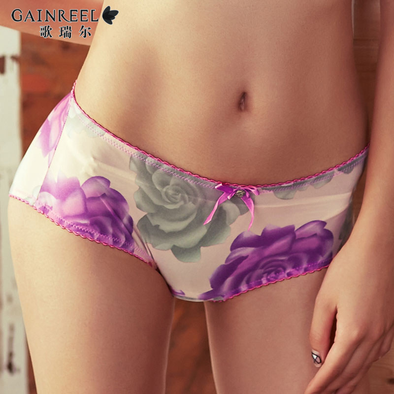 Slip jeunesse GAINREEL BWP16330... - Ref 665625 Image 1