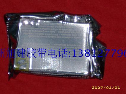 爱普生 ET0731 ET0732 ET0733 ET0734  CX79 C110 CX5510墨水