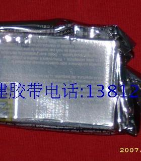 爱普生 ET0731 ET0732 ET0733 ET0734  CX79 C110 CX5510墨水