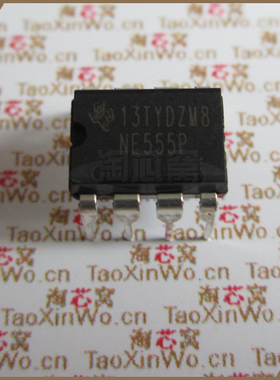 TJA1027T/20,118  NXP汽车收发器芯片 电压5V-18V