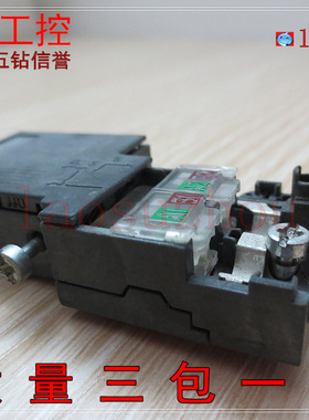 议价-#【五钻信誉8+】西MZ子 6ES7972-0BA50-0XA0 正品
