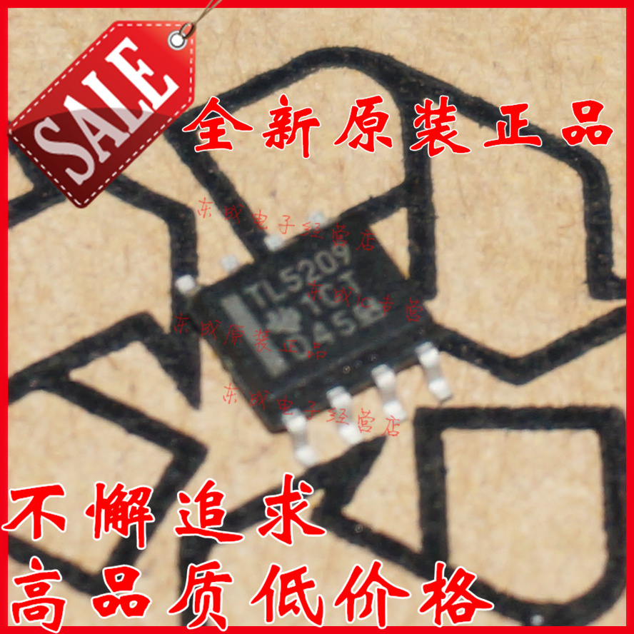 包邮 TL5209DR TL5209 贴片 SOP8 全新原装正品  优势热卖