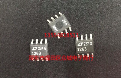 原装  LTC1263CS8 LTC1263IS8 LTC1263 SOP8 现货可直拍