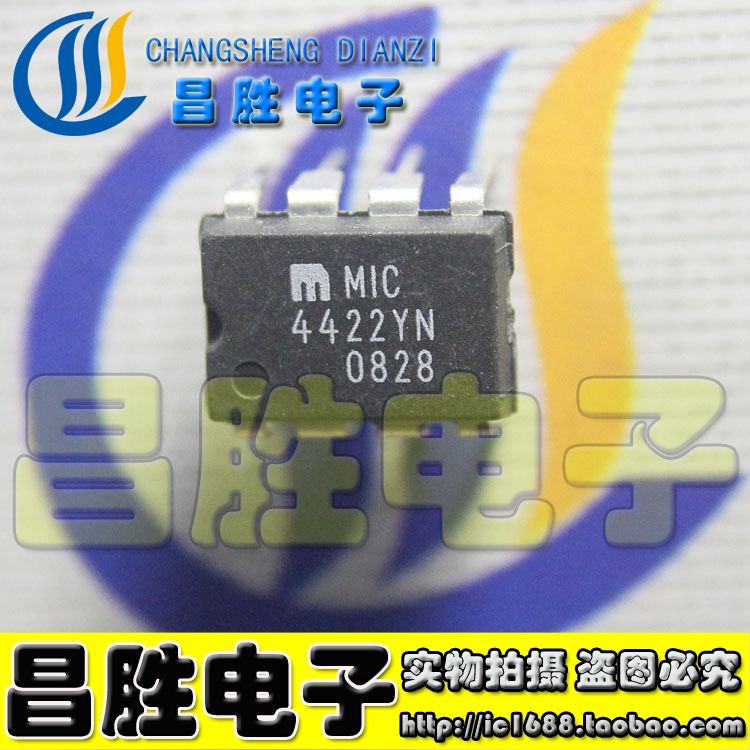 MIC4422EPACPAYNBNCNZN