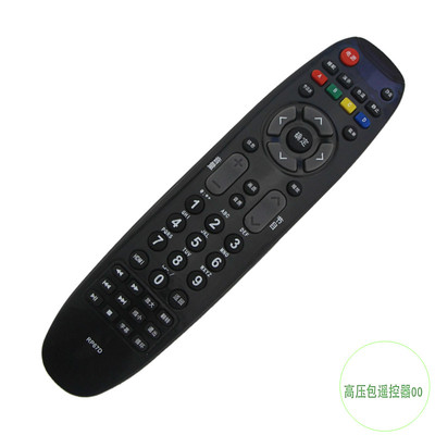 适用长虹液晶电视遥控器 LED29B1000C LED32B1000C LED39B1000C