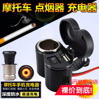 Lumière vélo - Ref 2398880 Image 10