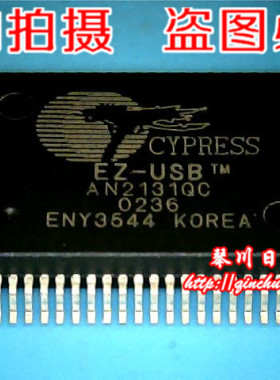 AN2131QC    新的