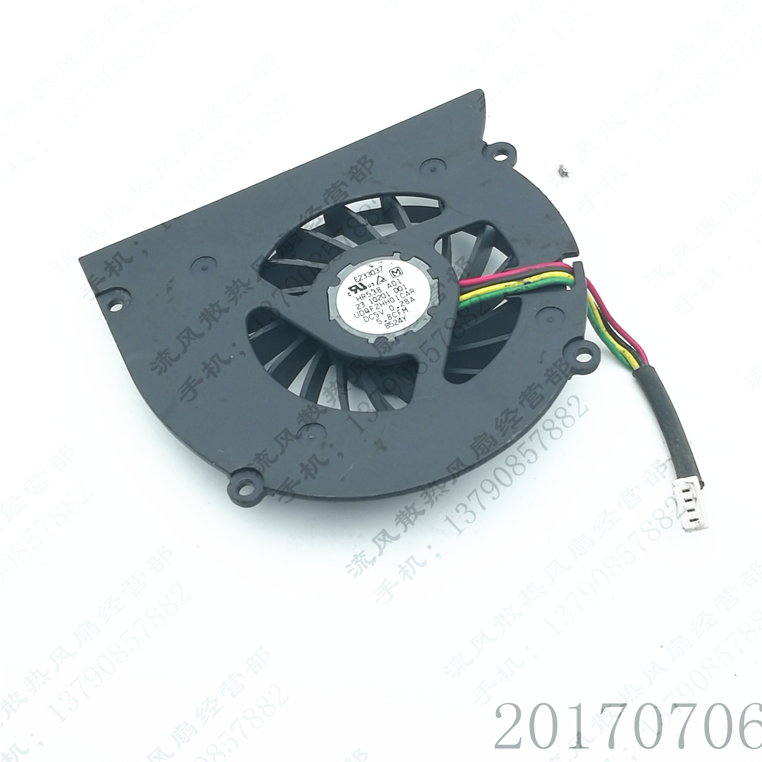 UDQF2HH01CAR HR538 5V 0.28A 戴尔 XPS M1330 笔记本CPU风扇