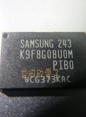 K9F8G08UOM-PIBO K9F8G08U0M-PIB0 K9F8G08 各尾数容量均有