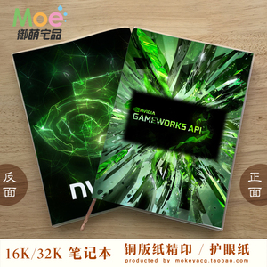 英伟达 N卡 NVIDIA 显卡吧 黄仁勋 信仰 游戏 记事本 笔记本