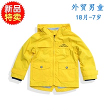 Chemise garcon à manche longue - Ref 2076150 Image 7