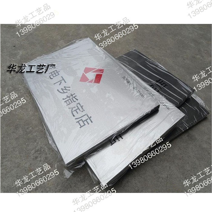 全铜奖牌/铝砂金奖牌/堆金奖牌/钛金奖牌/折边铜牌/金箔奖牌定做