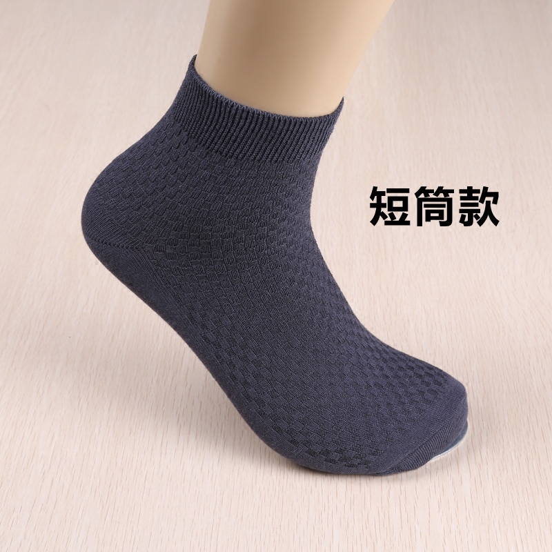 Chaussettes - collants simple - Ref 757611 Image 3