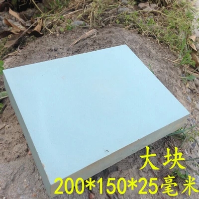 大规格绿碳双面磨刀石 油石 家用大块砥石包邮 200 150 25毫米