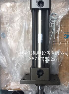 SMC原装正品气缸 CHD2FFA50B-150AE-M9B 现货