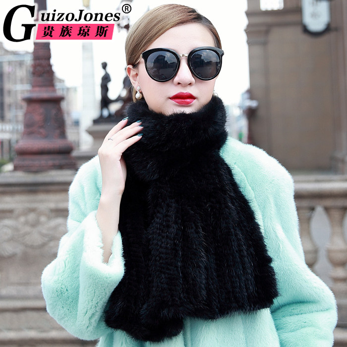 贵族琼斯 冬季保暖女士水貂毛编织皮草围巾 双面鱼尾长款围脖新款