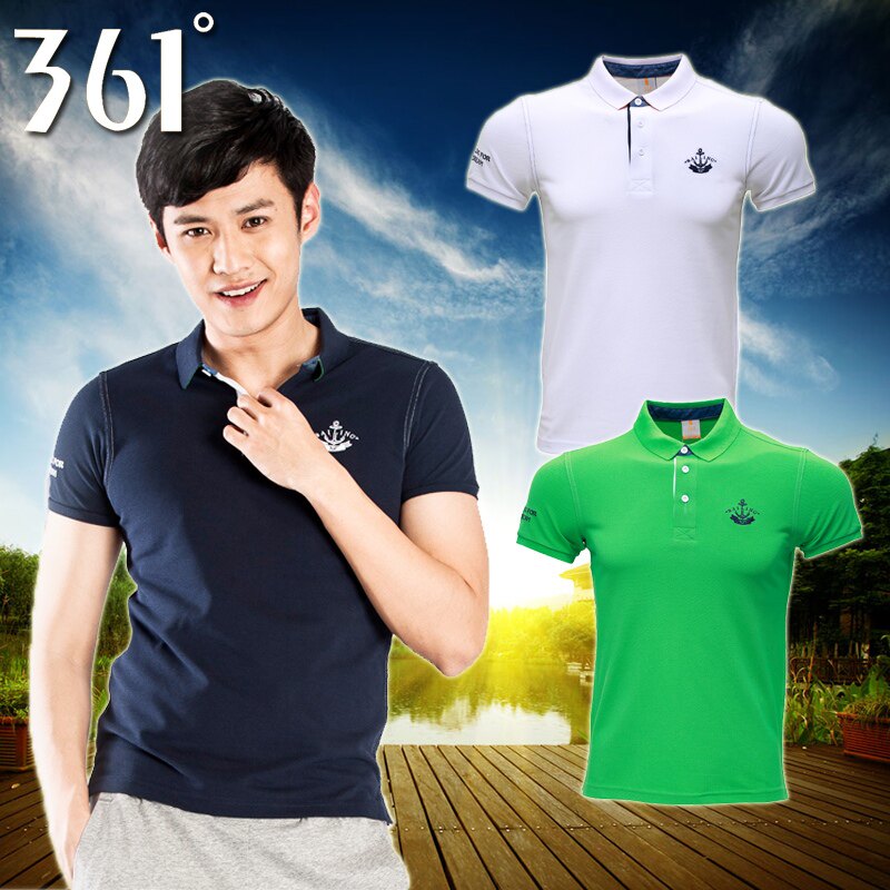 Polo sport homme - Ref 558509 Image 1