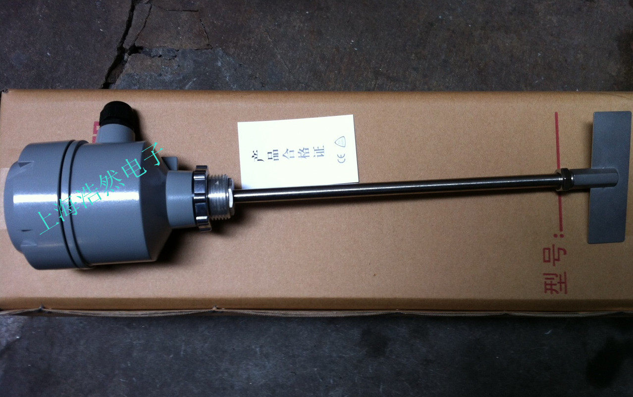 阻旋料位开关/料位计/料位器/轴长150mm-500mm） 质保2年