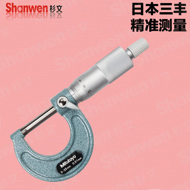 ÈÕ±¾Èý·á »úеÍ⾶ǧ·Ö³ß0-25-50mm·ÖÀ忨103-137/129΢Ãײâ΢Æ÷