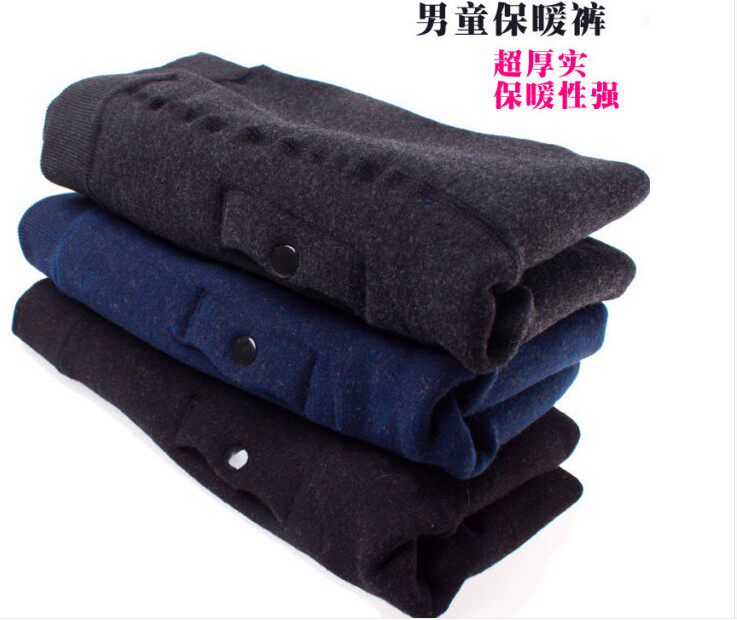 Pantalon garcon - Ref 2055513 Image 1