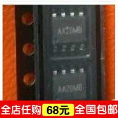 SY8082FAC 全新原装/丝印：AAZOLB/AAZ0QA