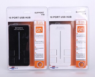 包邮超薄10口USBHUB集线器10口USB2.0HUB分线器 支持1TB移动硬盘