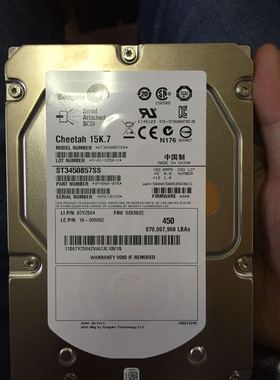 联想03X3622 300G 15K SAS 3.5 16005091 ST3300657SS服务器硬盘