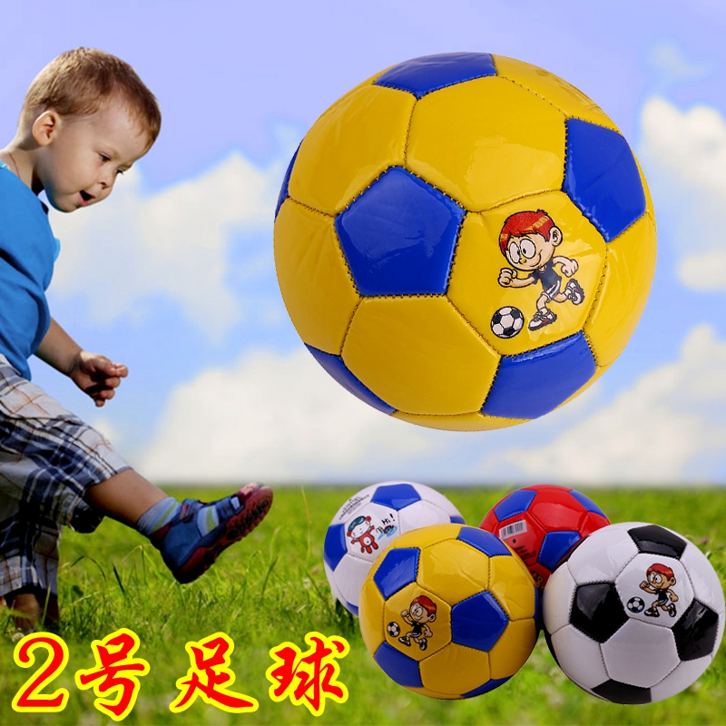 Ballon de football - Ref 6839 Image 1