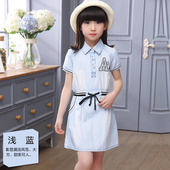 Robes pour fille - Ref 2046213 Image 13