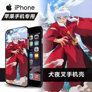 包邮 犬夜叉inuyasha苹果5c手机壳动漫iPhone6s touch plus iPod