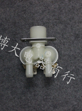适用LG滚筒洗衣机进水阀2双头阀FPS180A WD-T14415D WD-T12410D