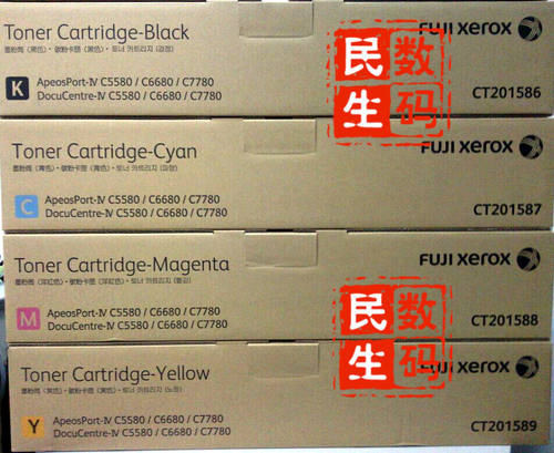 100%原装富士施乐DCC5580 6680 7780黑色碳粉 粉盒 