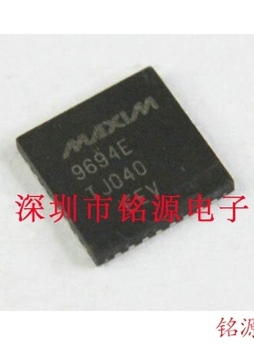 【铭源电子】全新 MAX9694ETJ+T MAX9694ETJ MAX9694E QFN32 芯片