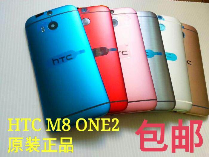 HTC ONE M8 Original metal M8x Back cover M8w Upper and lower pieces M8t Cato M8d Backshell M8e LCD Bracketin the 3C Digital Accessories, Cell Phone Accessories , Mobile phone parts  category - from Buy2taobao.com to provide professional Taobao agent buy service