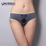 Slip jeunesse PINKDYE HONEY en polyester, polyester,  - Ref 645792 Image 50