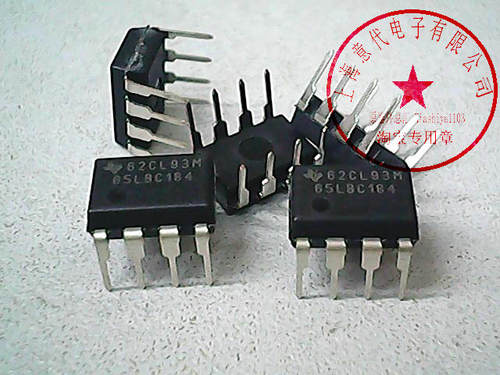 SN65LBC184P，75LBC184【进口原装】赛格市场G332室实体店 现货