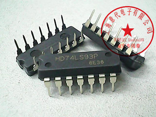HD74LS93P 日立 74LS93 【正品原装】赛格市场G332室实体店 现货
