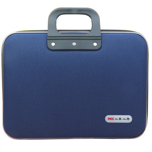 14寸15寸牛津布展业包电脑包手提业务包 PICC人民人寿 中国人保