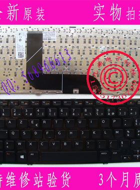 DELL戴尔Inspiron灵越 14z 5423（Ins14ZR-1316）1618S FR 键盘