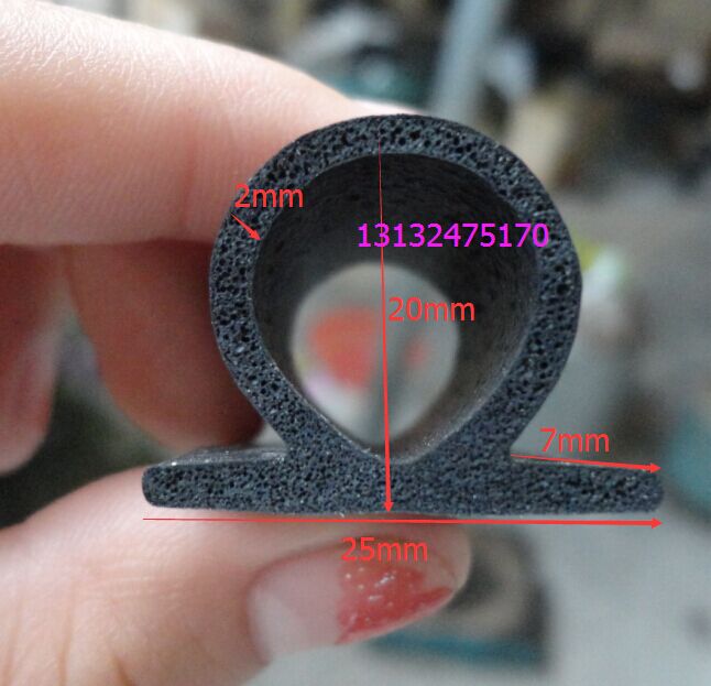 车门发泡密封条加高大D橡胶条宽25X高20MM隔音防尘仓库门窗密封条