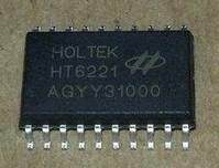 【全新原装】HT6221 贴片20脚 红外遥控解码IC芯片 集成电路 配件