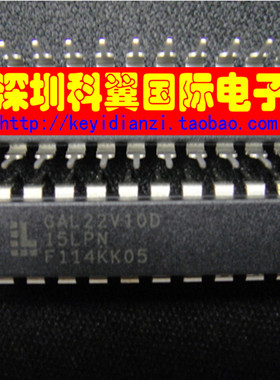 GAL22V10D-15LP  GAL22V10D-15LPN简单可编程逻辑器件 DIP-24