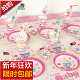 Bougie - Ref 2486901 Image 9