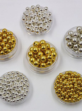 4.5.6.8.10mm电镀金色银色DIY串珠发财树散珠材料亚克力散珠镀金